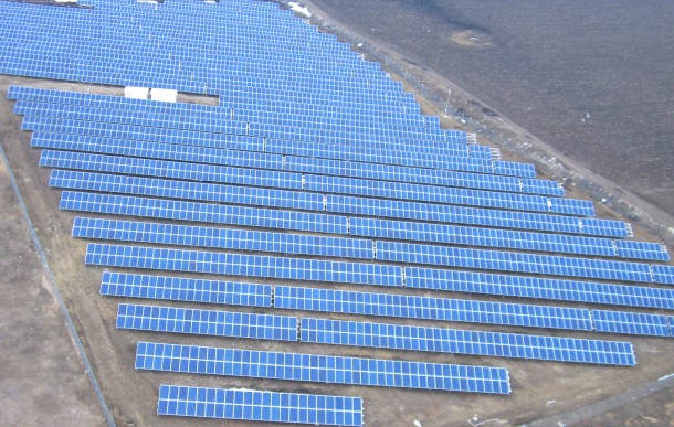 Parc solar Tg. Frumos (1 MW)